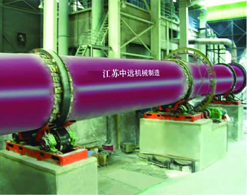 2006年:美国安格公司年产二万吨高岭土直焰式回转窑生产现场